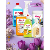 Весенняя чистота, набор бытовой химии