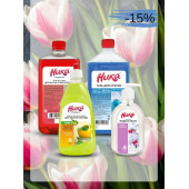 Весенний, набор бытовой химии