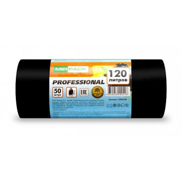 Мирпак PROFESSIONAL, мешки для мусора 120 л / 50 шт, 20 мкм